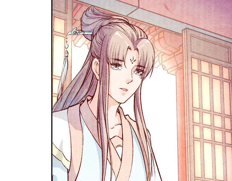 第55话 彼之蜜糖，吾之砒霜(1/3)-第56话