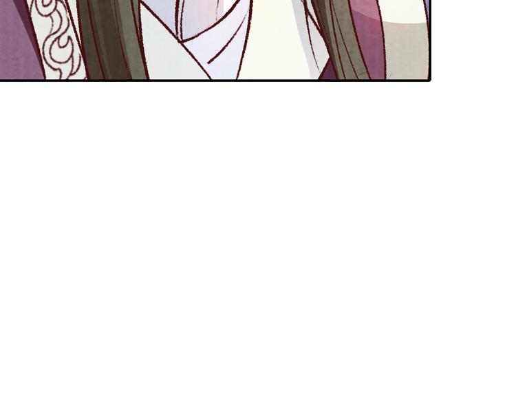 第55话 彼之蜜糖，吾之砒霜(1/3)-第56话
