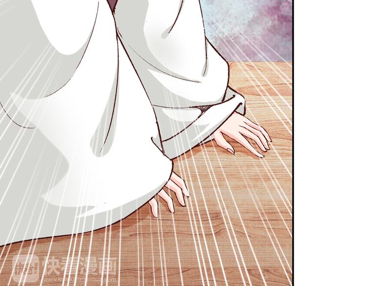 第57话 独留我一人(1/3)-第58话