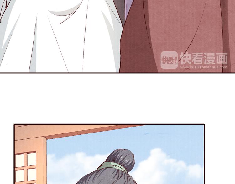 第63话 你的婚礼，新娘不是我(1/3)-第64话