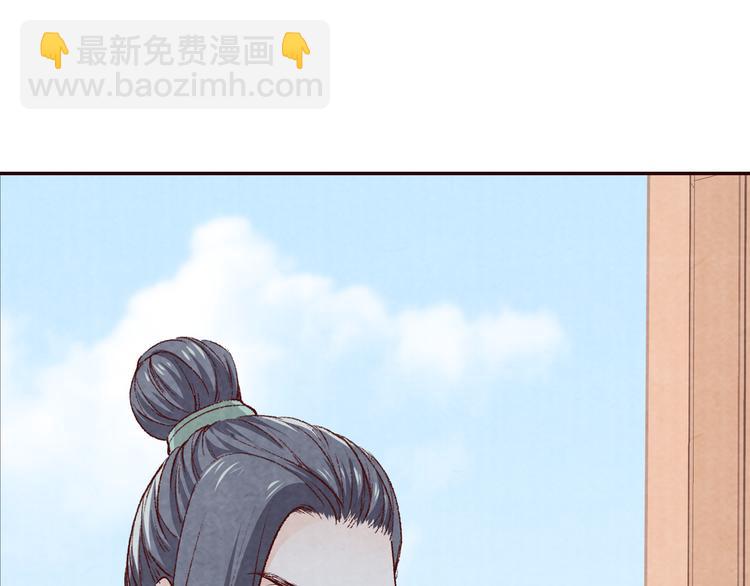 第63话 你的婚礼，新娘不是我(1/3)-第64话
