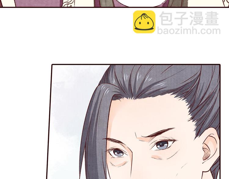 第63话 你的婚礼，新娘不是我(1/3)-第64话