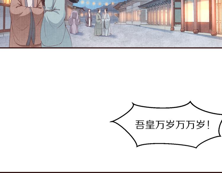 第63话 你的婚礼，新娘不是我(1/3)-第64话