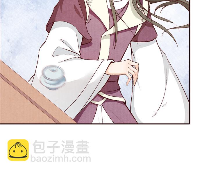 第63话 你的婚礼，新娘不是我(1/3)-第64话