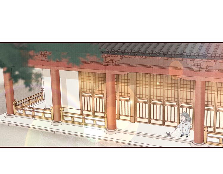 第65话 为你倾尽天下(1/3)-第66话