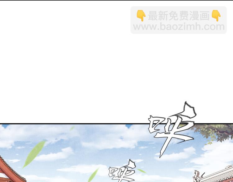 第71话   消失在雨中的泪(1/3)-第72话
