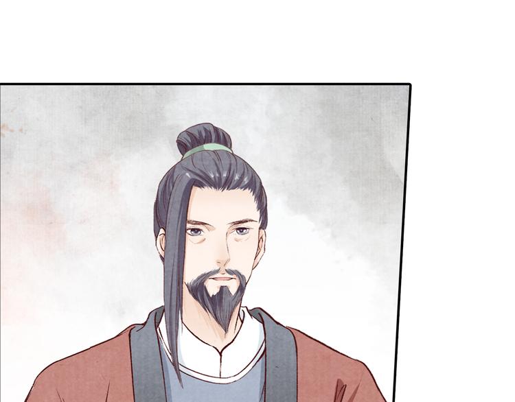 第71话   消失在雨中的泪(1/3)-第72话