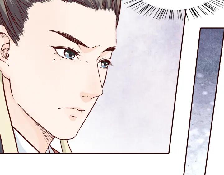 第75话 逃离大明宫(1/2)-第76话