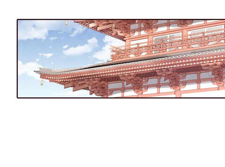 第75话 逃离大明宫(1/2)-第76话