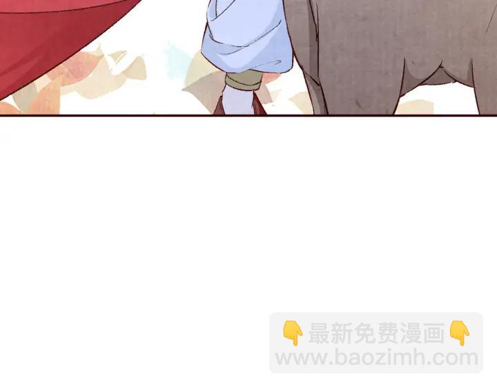 第77话 我要如何追回你(1/2)-第78话