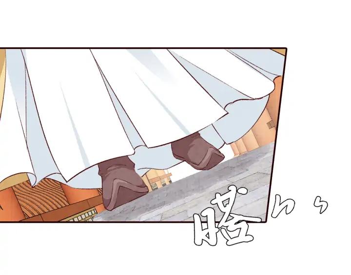 第77话 我要如何追回你(1/2)-第78话