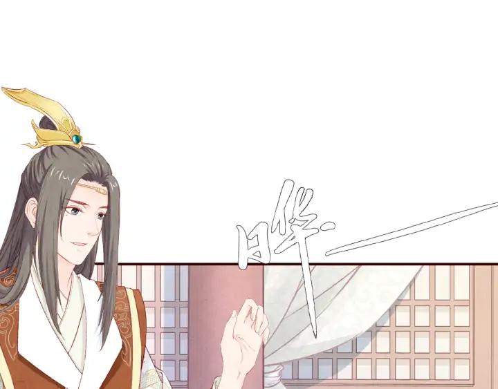 第81话 心悦君兮君不知&hellip;&hellip;(1/2)-第82话