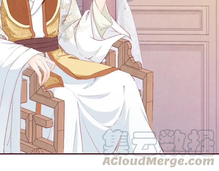 第81话 心悦君兮君不知&hellip;&hellip;(1/2)-第82话
