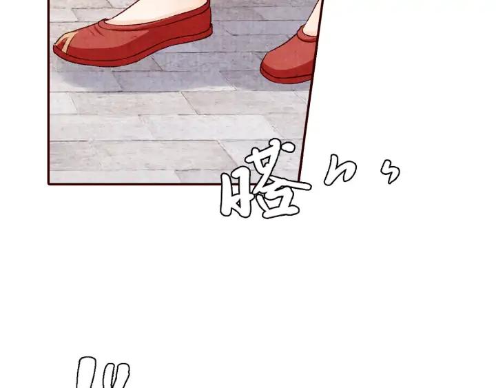 第83话 想你的第三十一天(1/2)-第84话