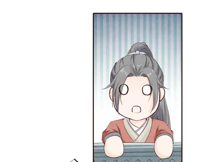 第89话 神秘高手(1/3)-第90话