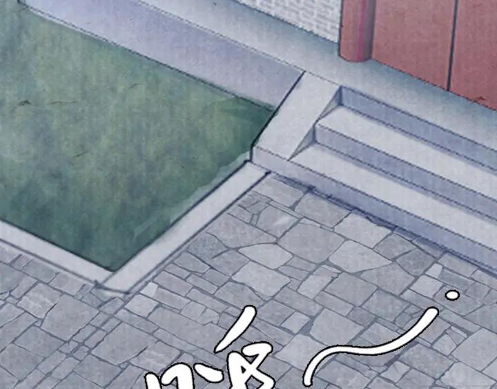 第89话 神秘高手(1/3)-第90话