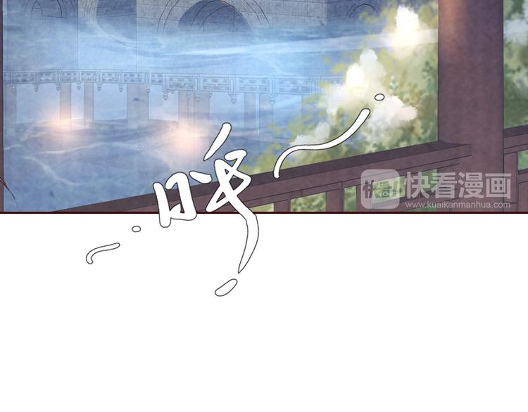 番外 好哄骗的小羔羊(1/3)-第94话
