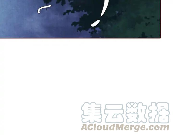 第94话 中毒(1/3)-第96话