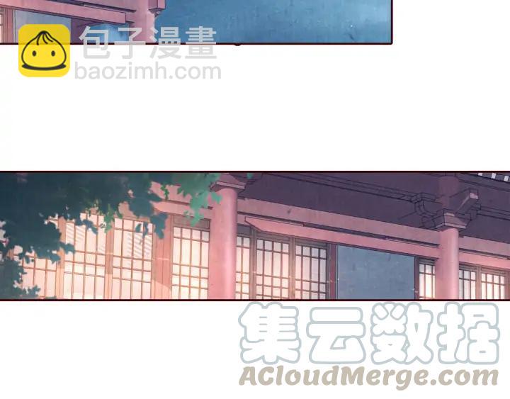 第94话 中毒(1/3)-第96话