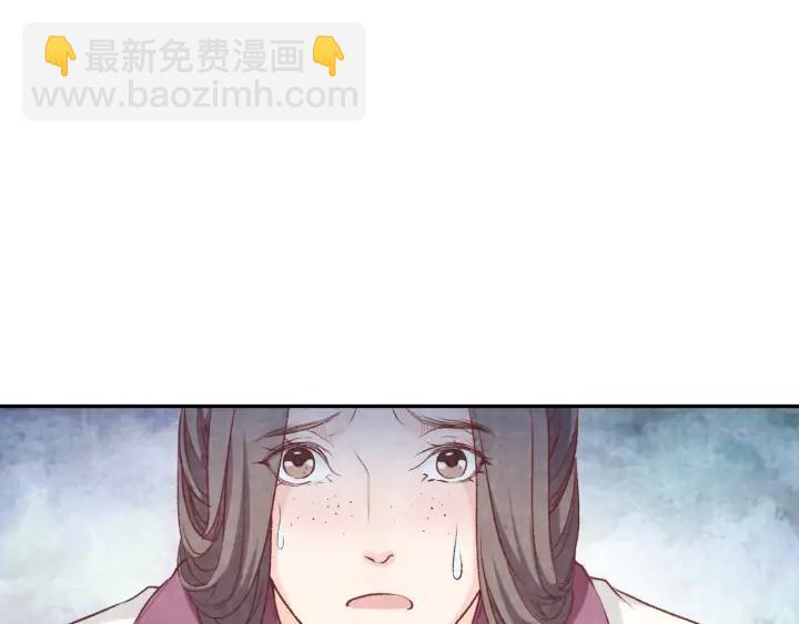 第98话 听话咽下去(1/2)-第100话