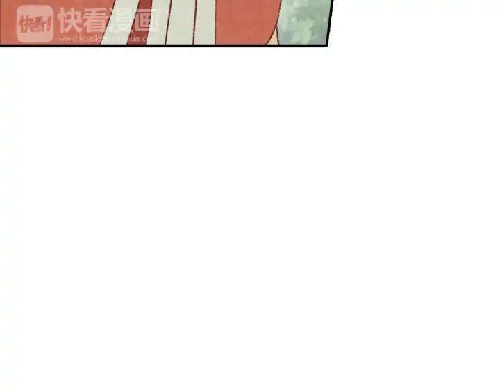 第98话 听话咽下去(1/2)-第100话