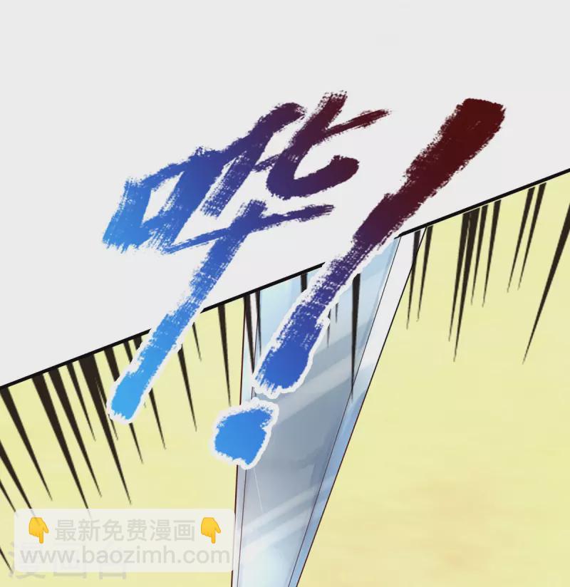 第105话 圣子迷之操作-第106话