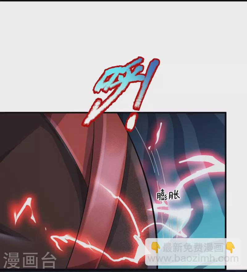 第123话 都是运气-第124话