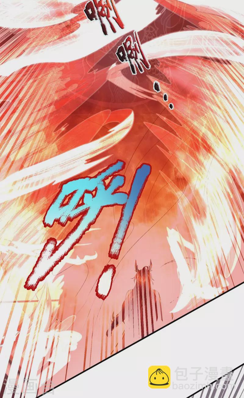 第133话 他还没死-第134话