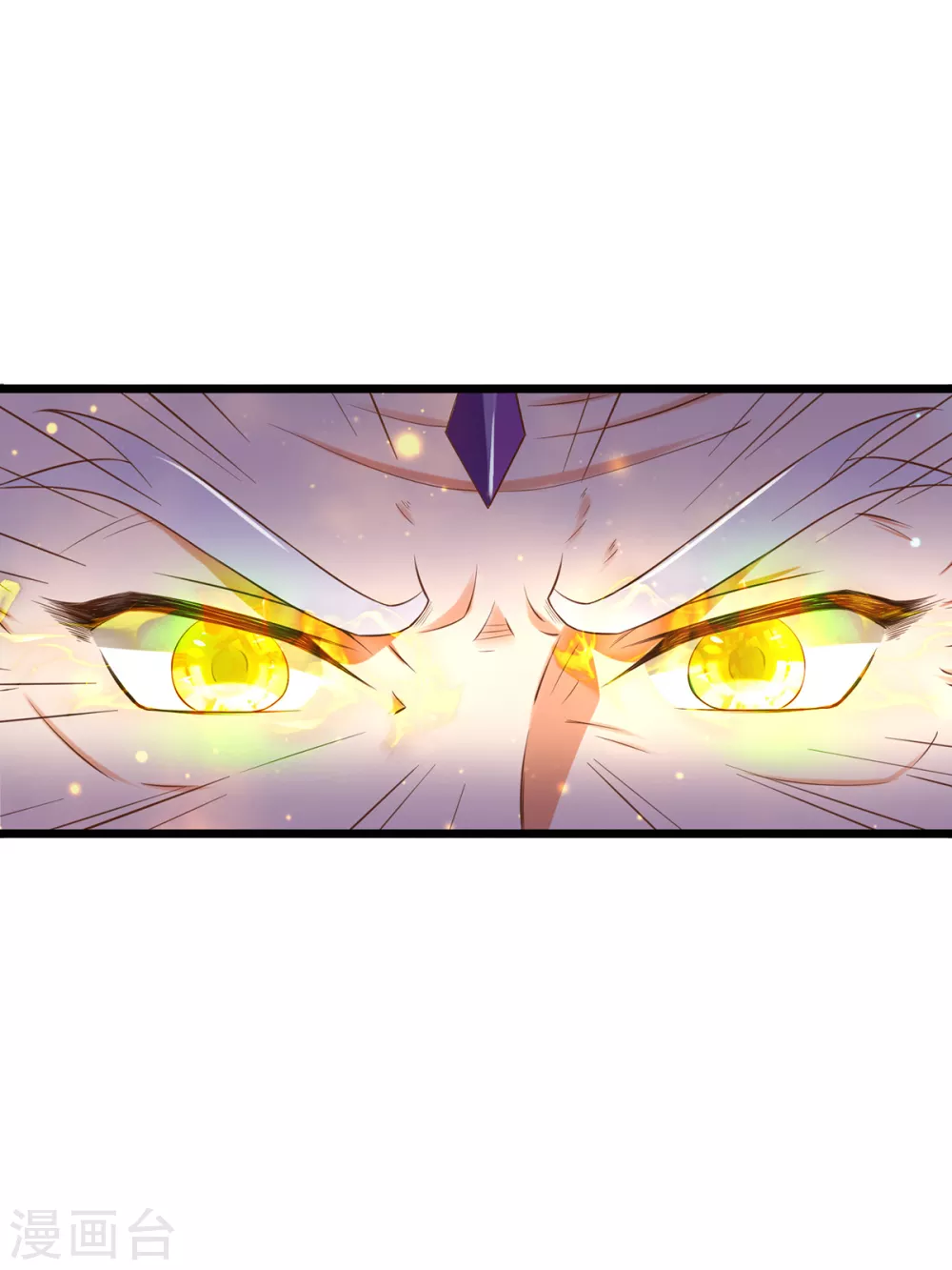 第35话 为魔皇报仇！-第36话