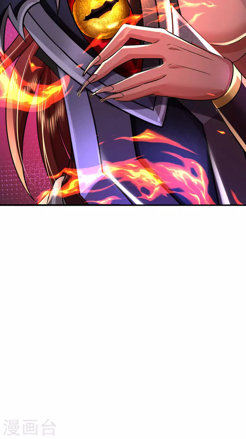 第43话 魔皇经八万层-第44话
