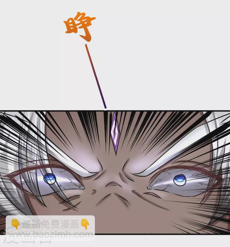 第55话 颠覆科技体权威，天冠究竟是什么？-第56话