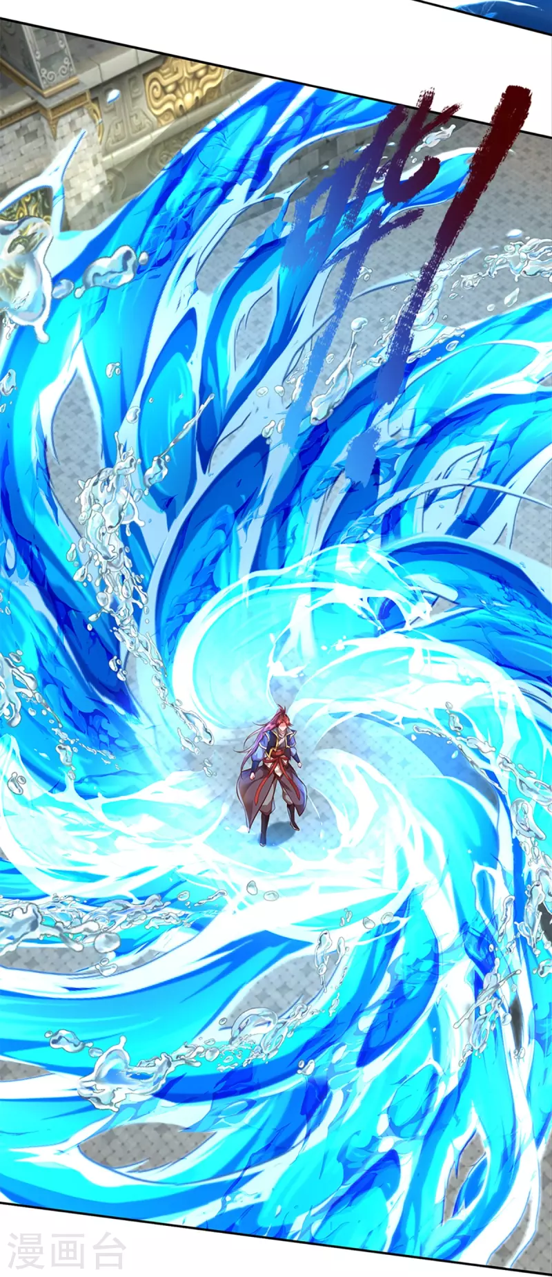 第59话 不死不灭之身-第60话