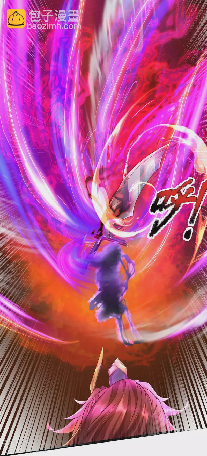 第65话 魔皇试炼-第66话
