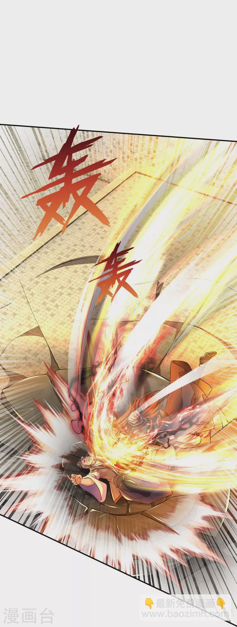 第75话 逃走？是不可能的-第76话