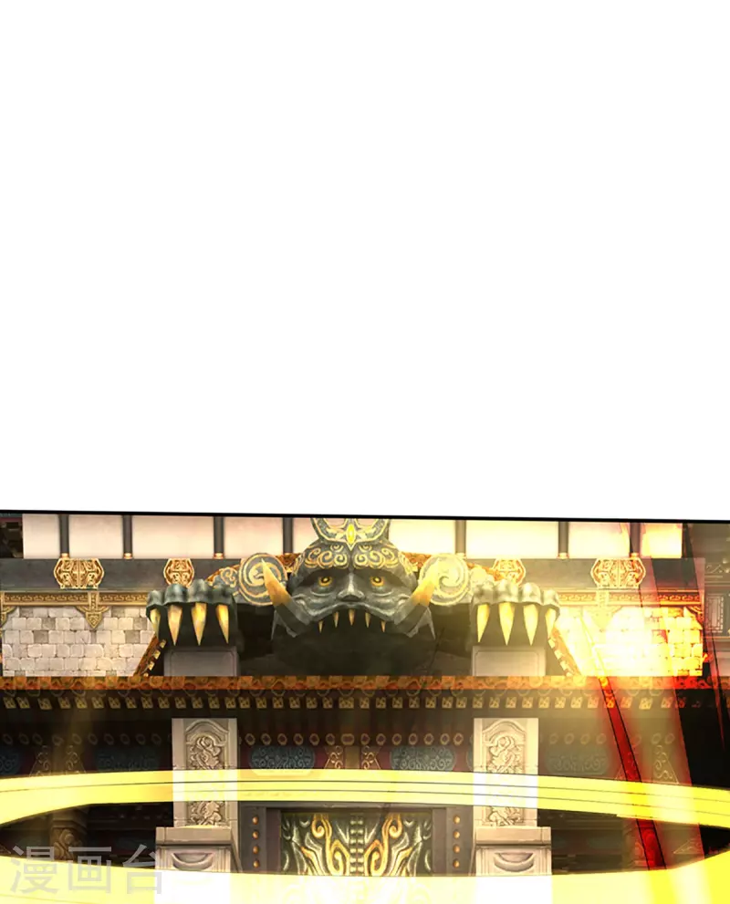 第75话 逃走？是不可能的-第76话