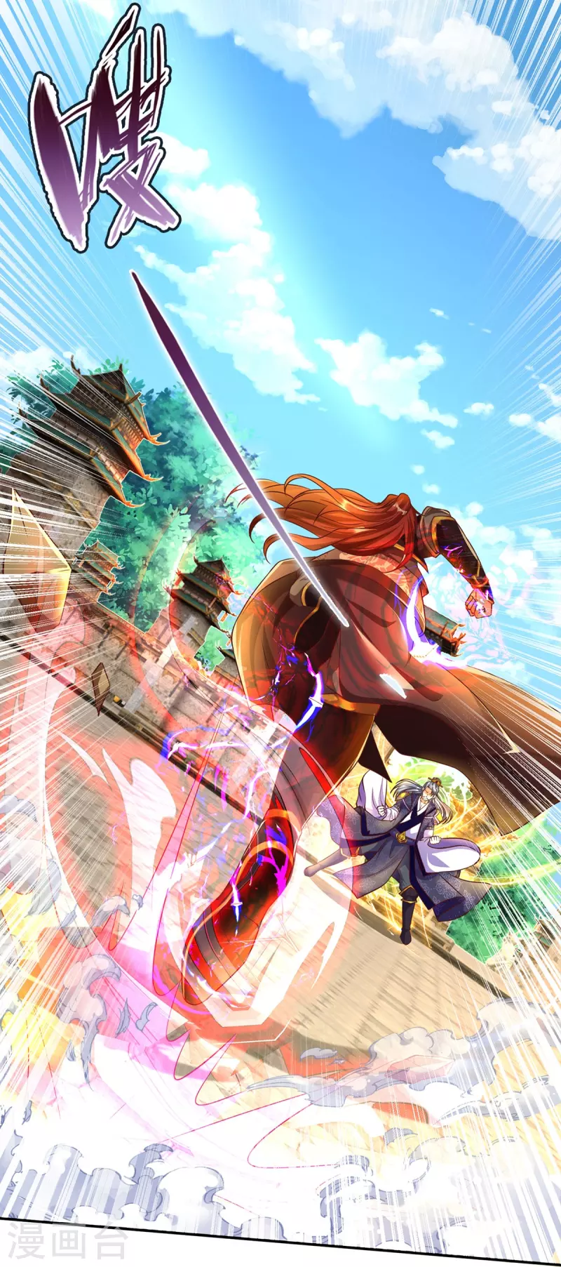 第75话 逃走？是不可能的-第76话