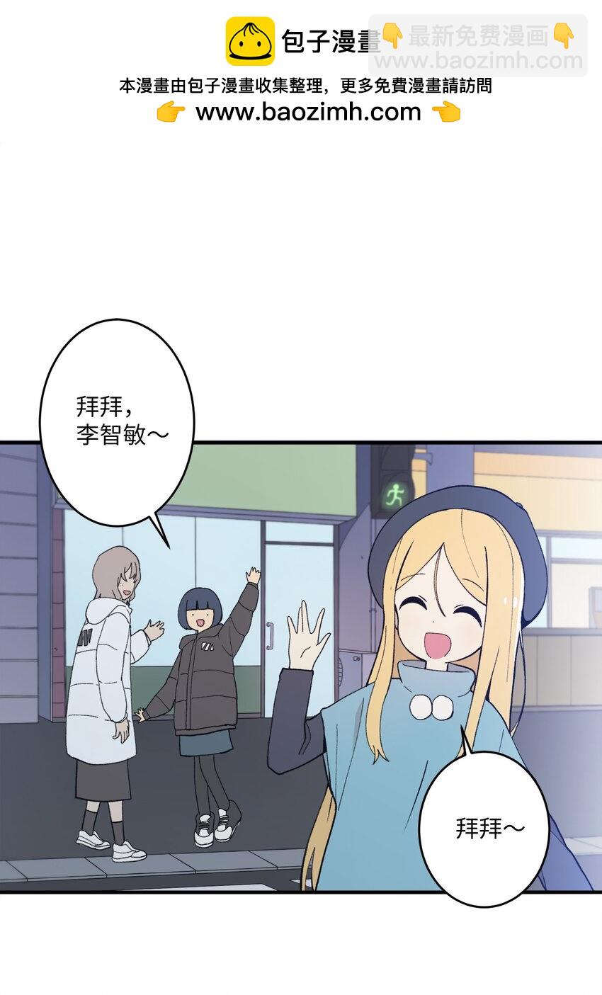 99 试探失败(1/2)-第100话