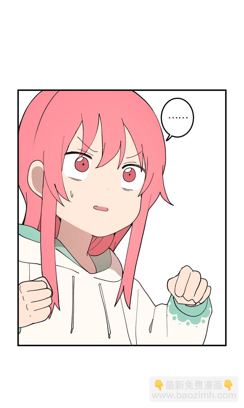 99 试探失败(1/2)-第100话