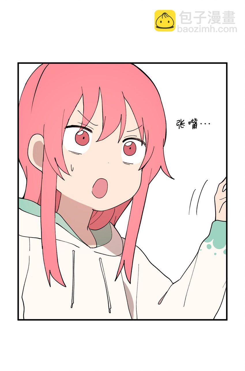 99 试探失败(1/2)-第100话