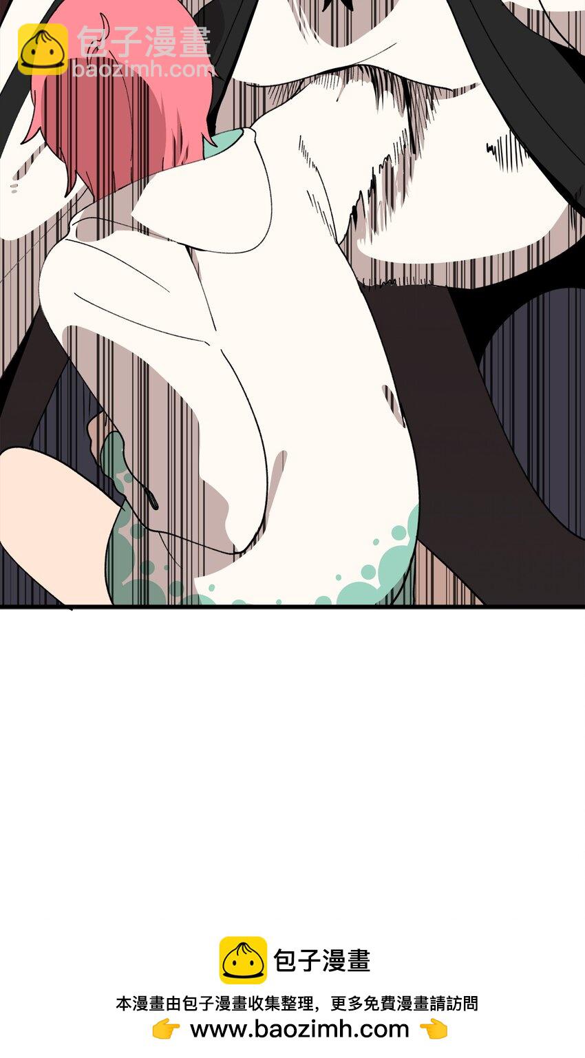 99 试探失败(1/2)-第100话