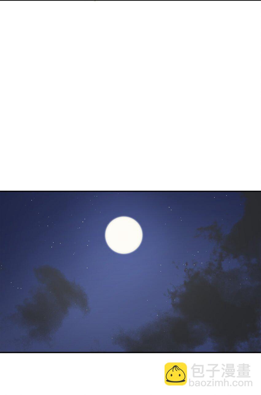 103 所谓坦率(1/2)-第104话