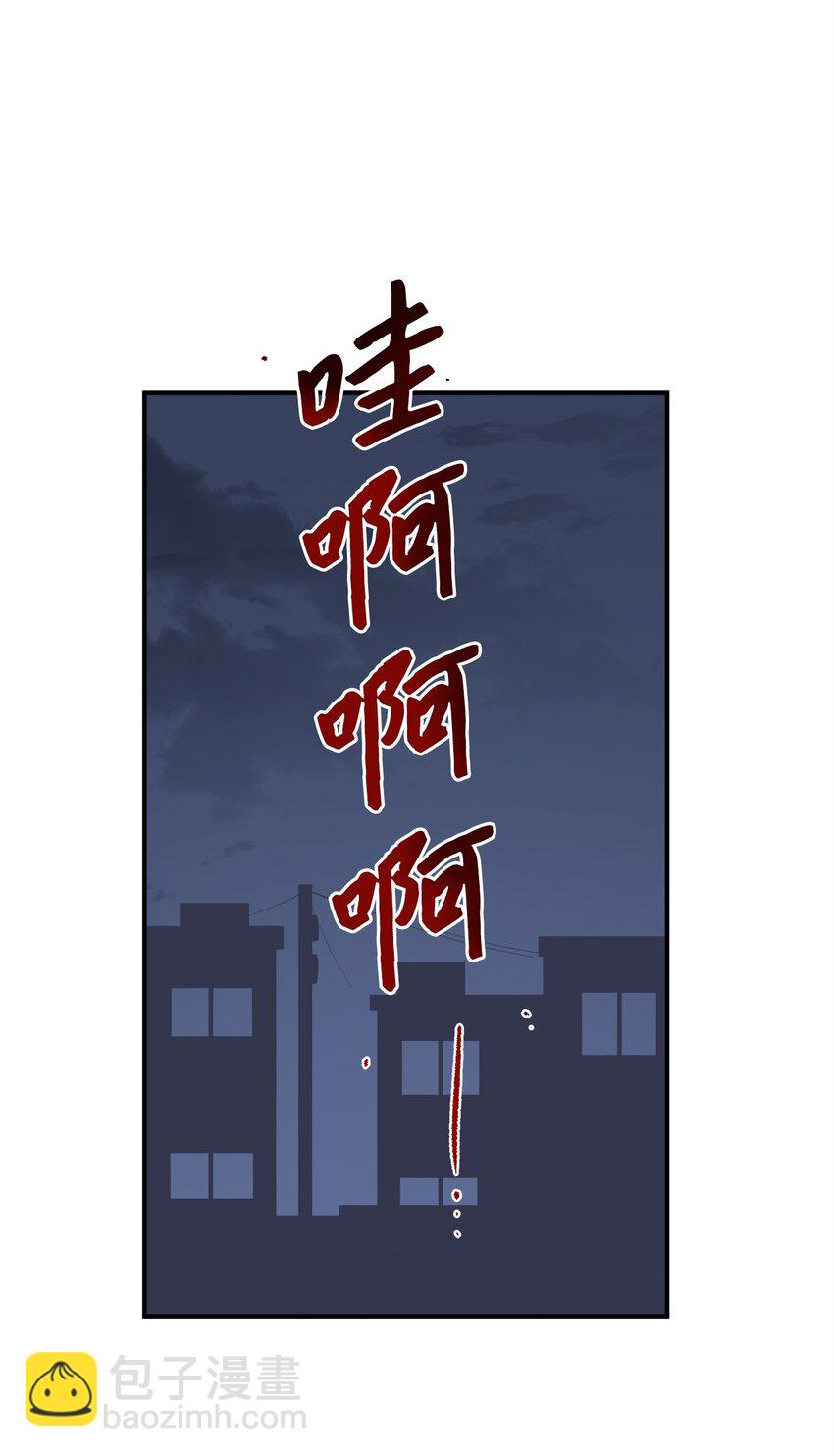 107 神助攻(1/2)-第108话