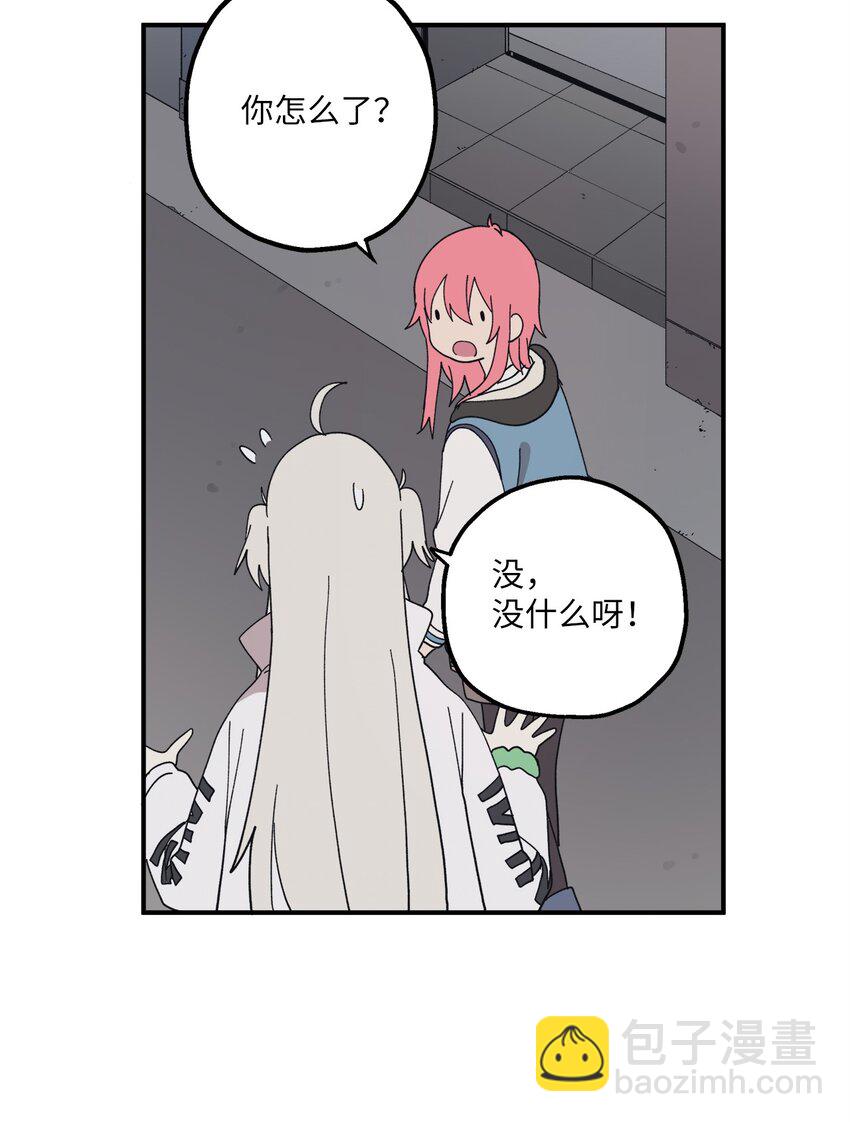 107 神助攻(1/2)-第108话