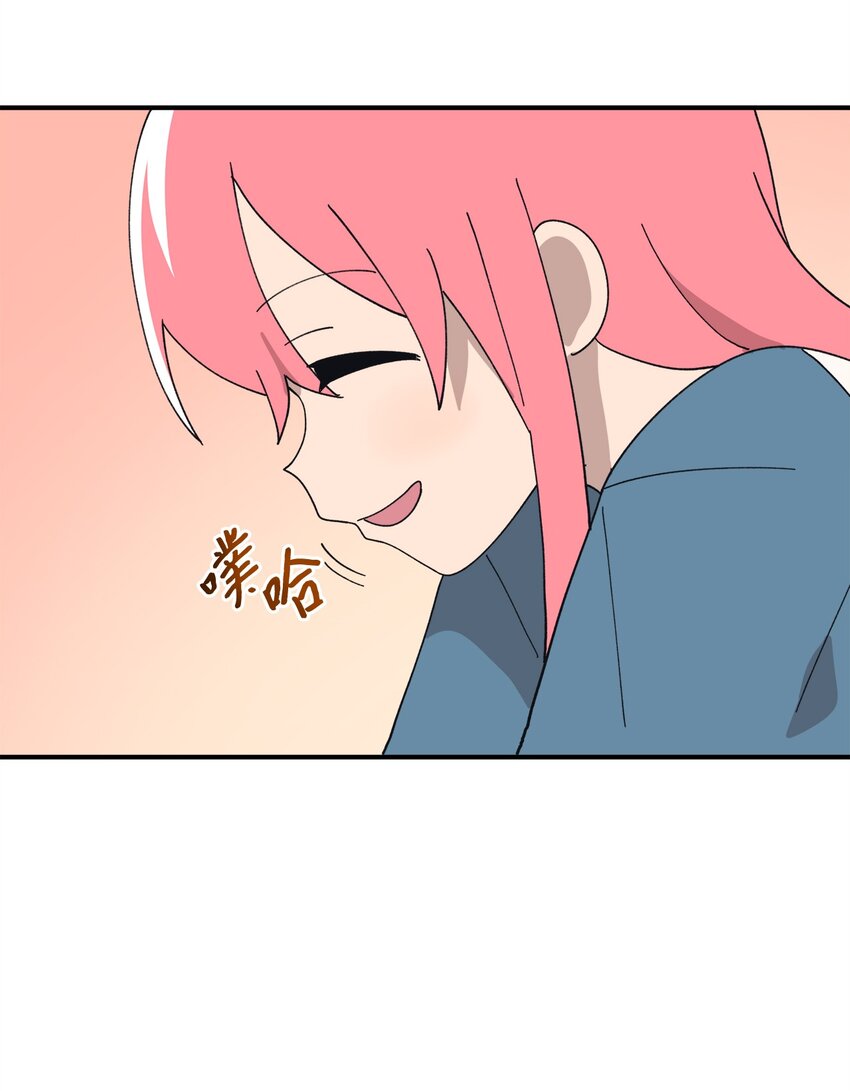 109 打赌(1/2)-第110话