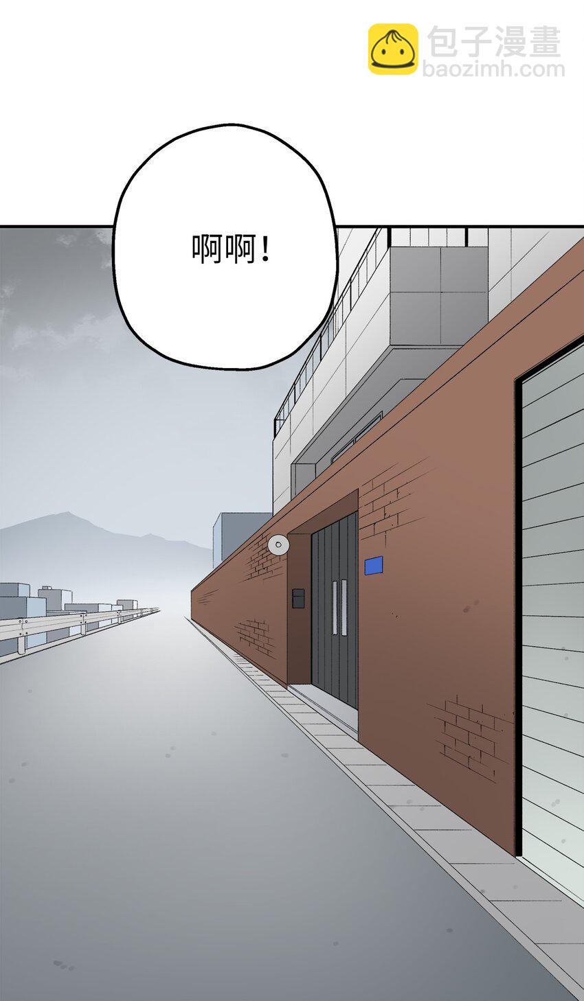 109 打赌(1/2)-第110话