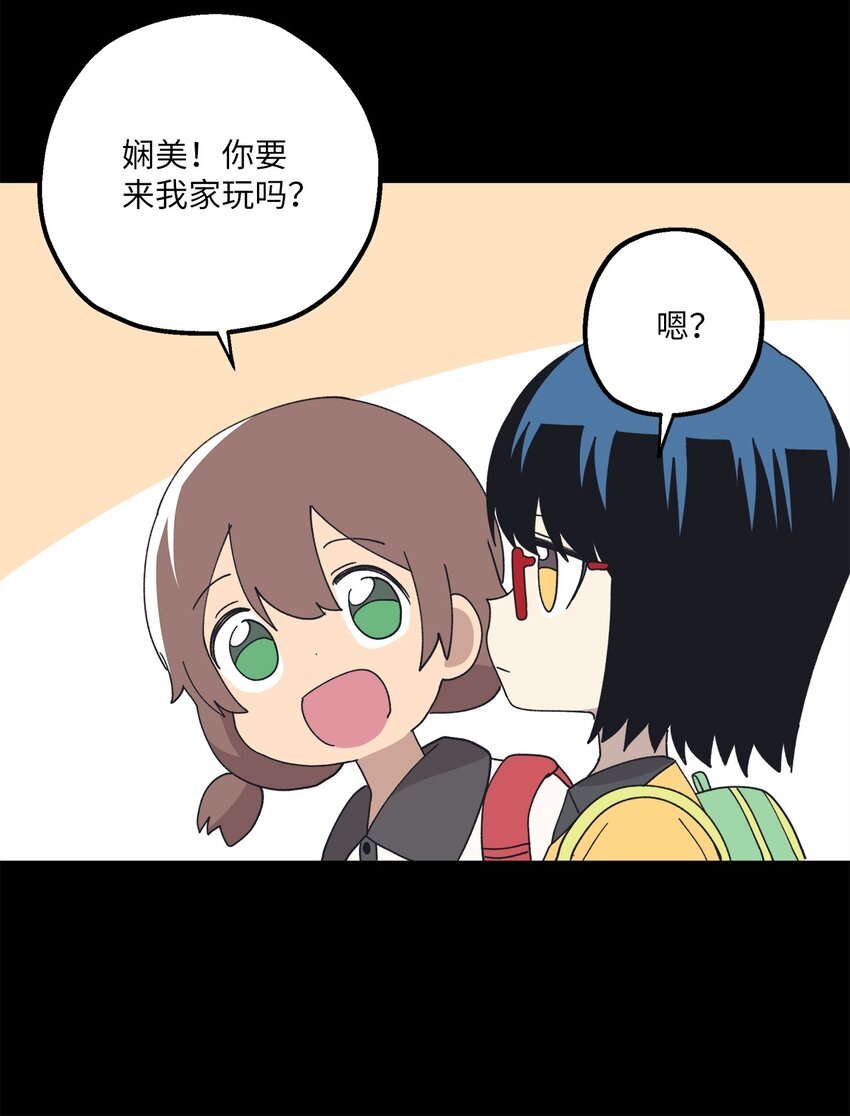 109 打赌(1/2)-第110话