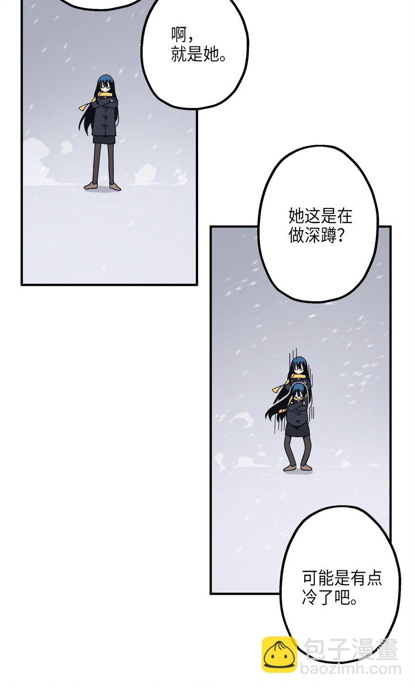111 打雪仗(1/2)-第112话