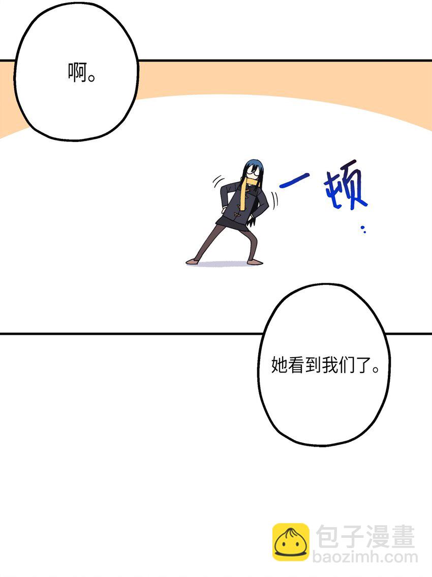 111 打雪仗(1/2)-第112话