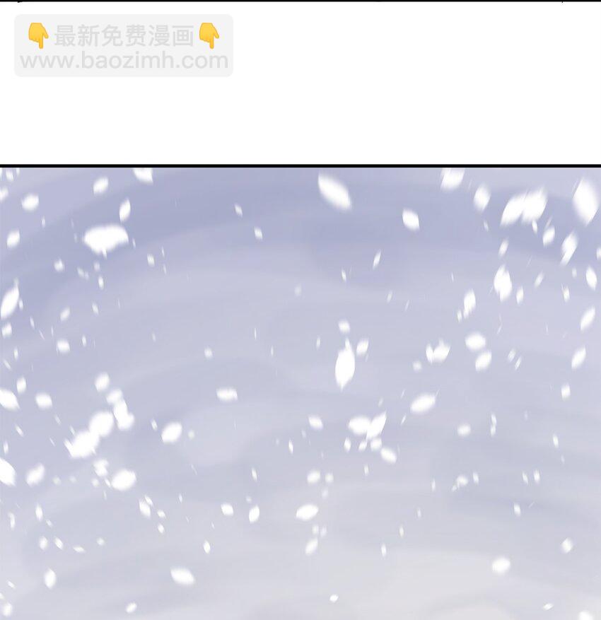 111 打雪仗(1/2)-第112话