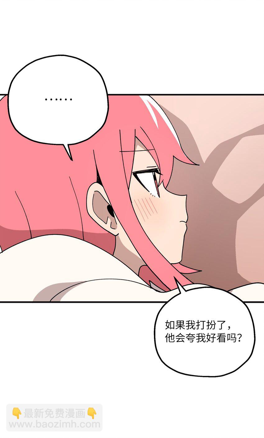 113 近在眼前-第114话